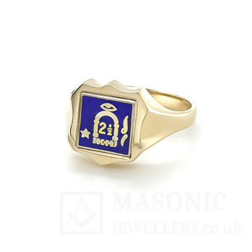 9ct Gold Reversible Shield Head 2 1/2 Degree Masonic Ring