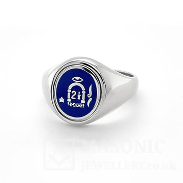 Silver Reversible Oval Head 2 1/2 Degree Masonic Ring