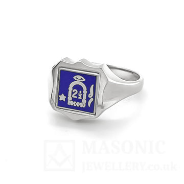 Silver Reversible Shield Head 2 1/2 Degree Masonic Ring